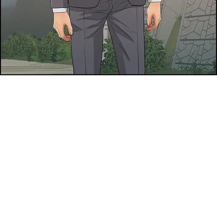 致命的你第47话