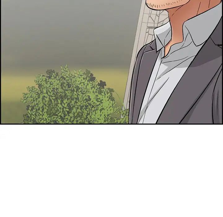 致命的你第47话