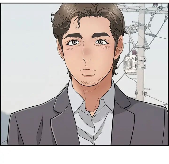 致命的你第47话