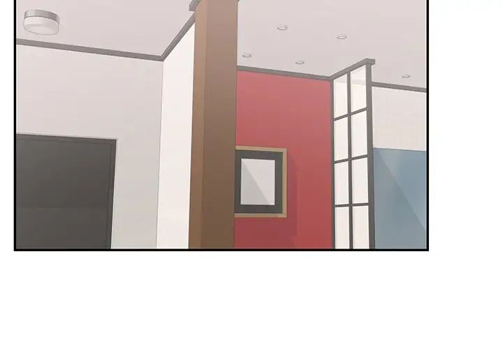 致命的你第48话