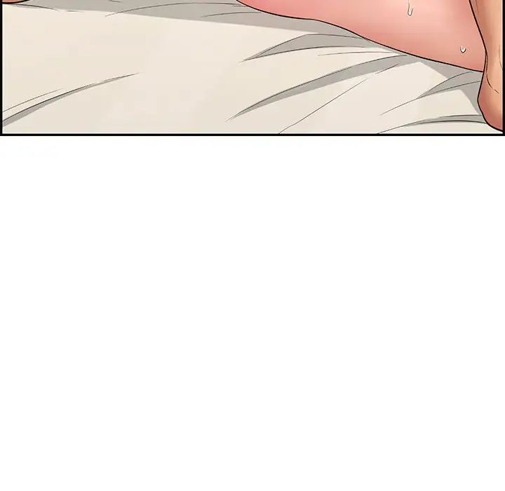 致命的你第48话