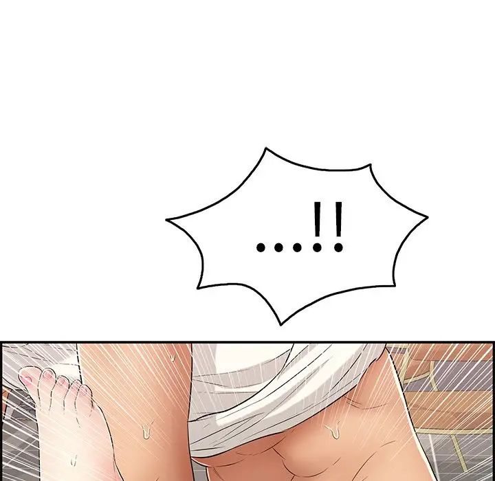 致命的你第48话