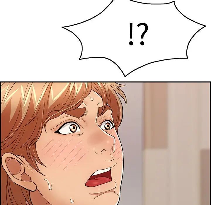 致命的你第48话