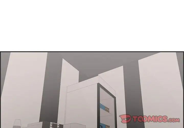 致命的你第49话