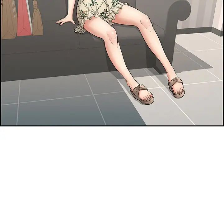 致命的你第49话