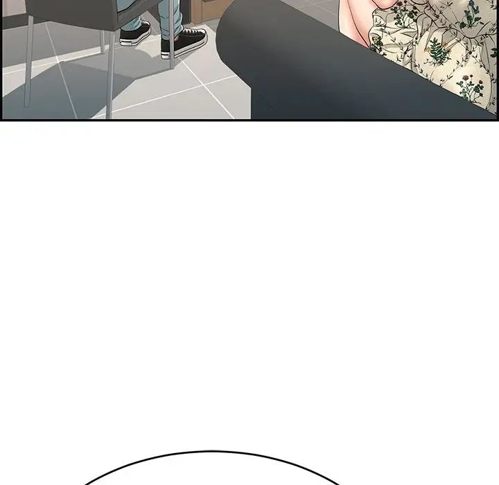 致命的你第49话