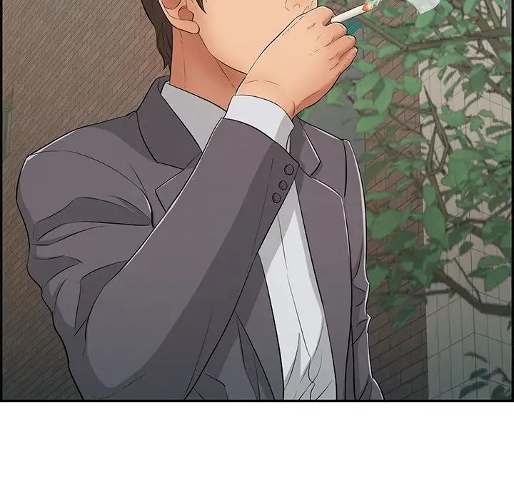 致命的你第49话