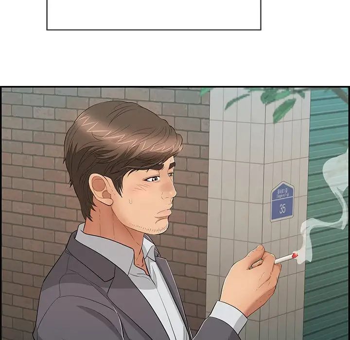 致命的你第49话