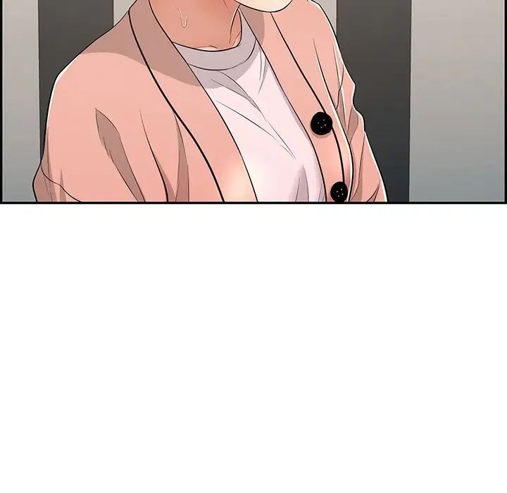 致命的你第50话