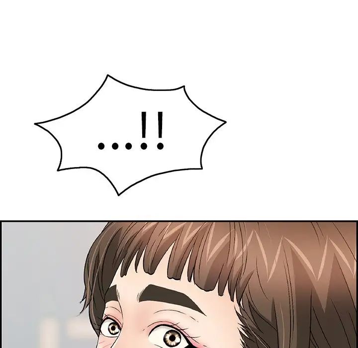 致命的你第50话