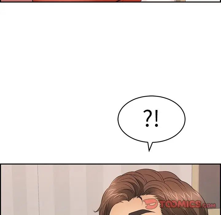 致命的你第50话