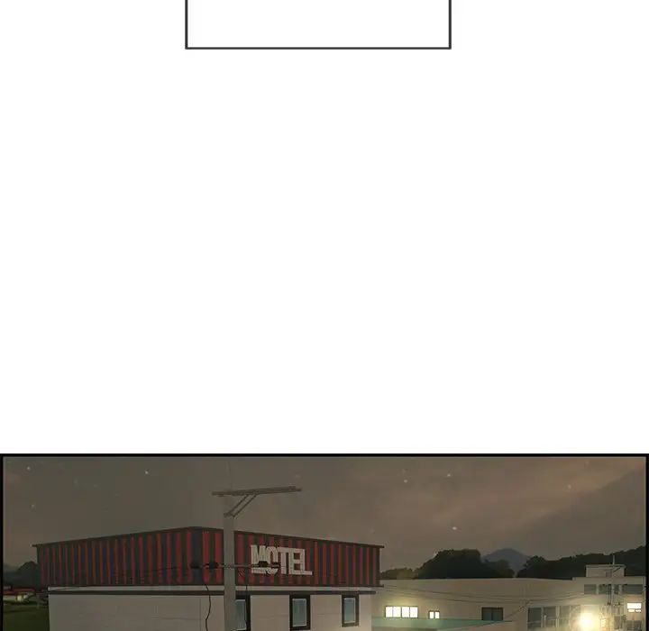 致命的你第50话