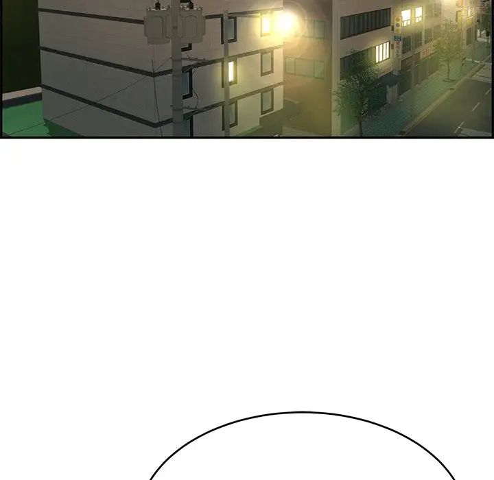 致命的你第50话