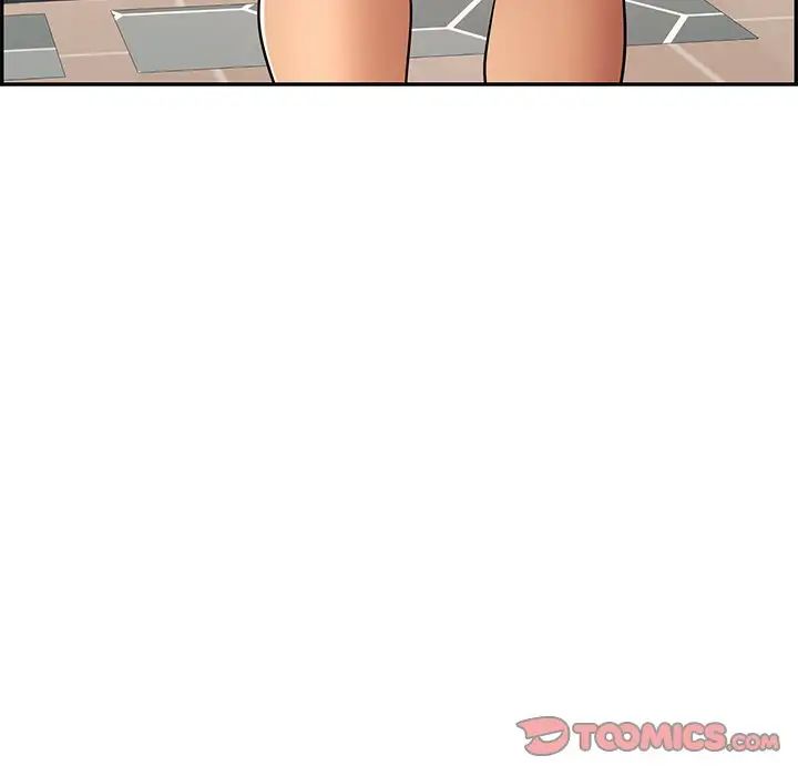 致命的你第50话