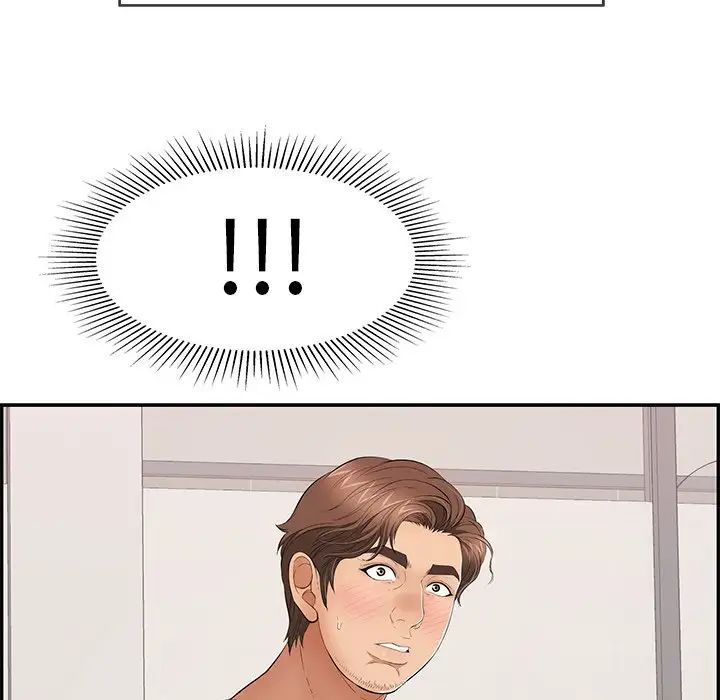 致命的你第51话