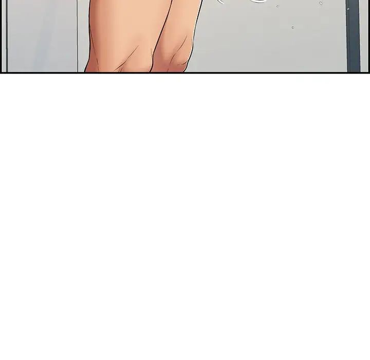 致命的你第51话