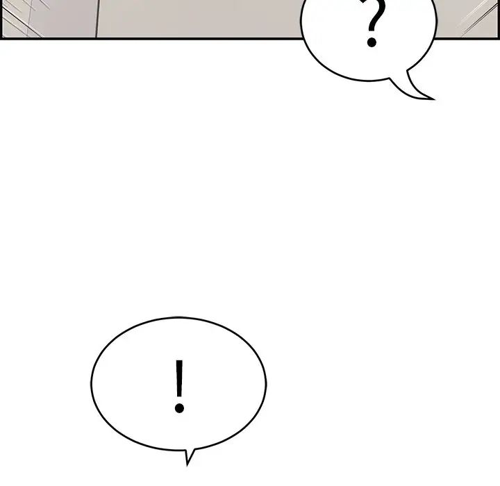 致命的你第51话