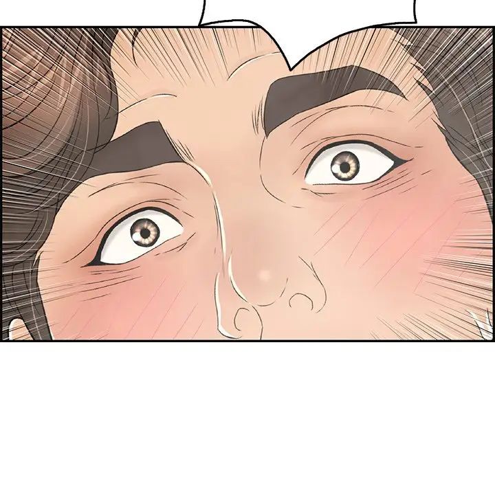 致命的你第51话