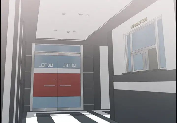 致命的你第52话