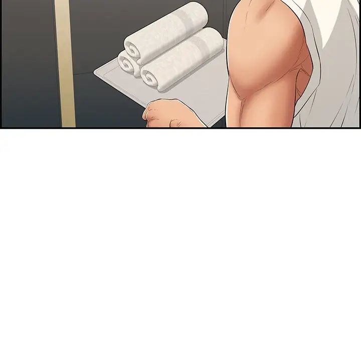 致命的你第52话