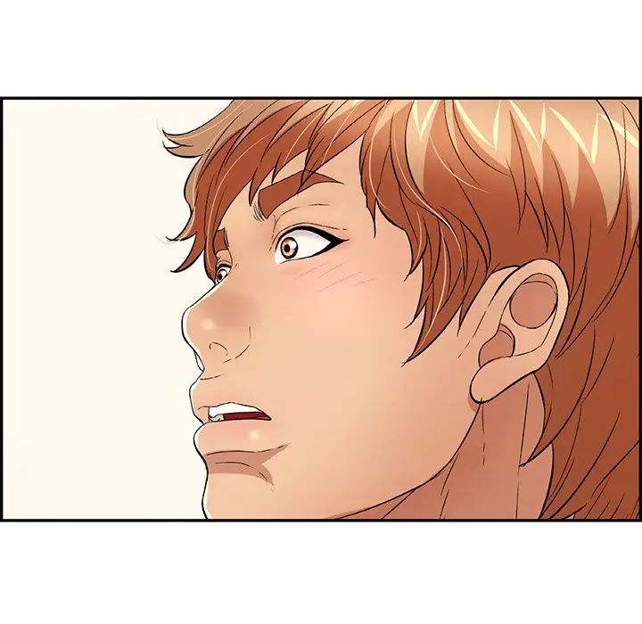 致命的你第52话