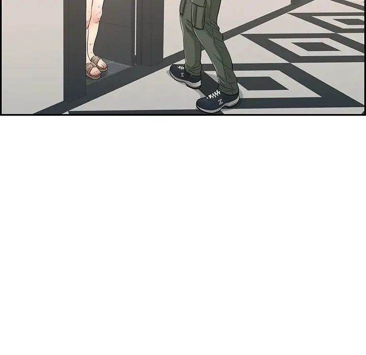 致命的你第52话