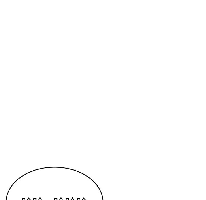 致命的你第53话