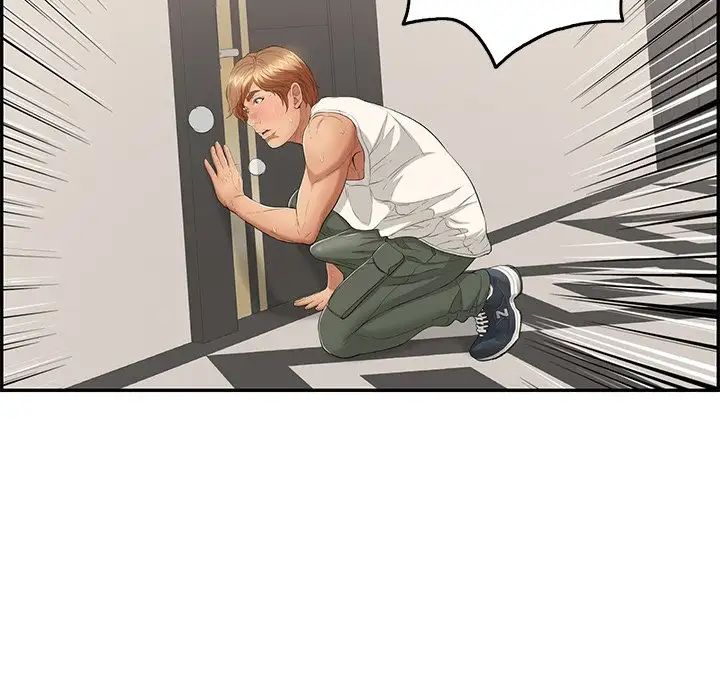 致命的你第54话