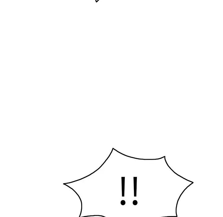 致命的你第55话