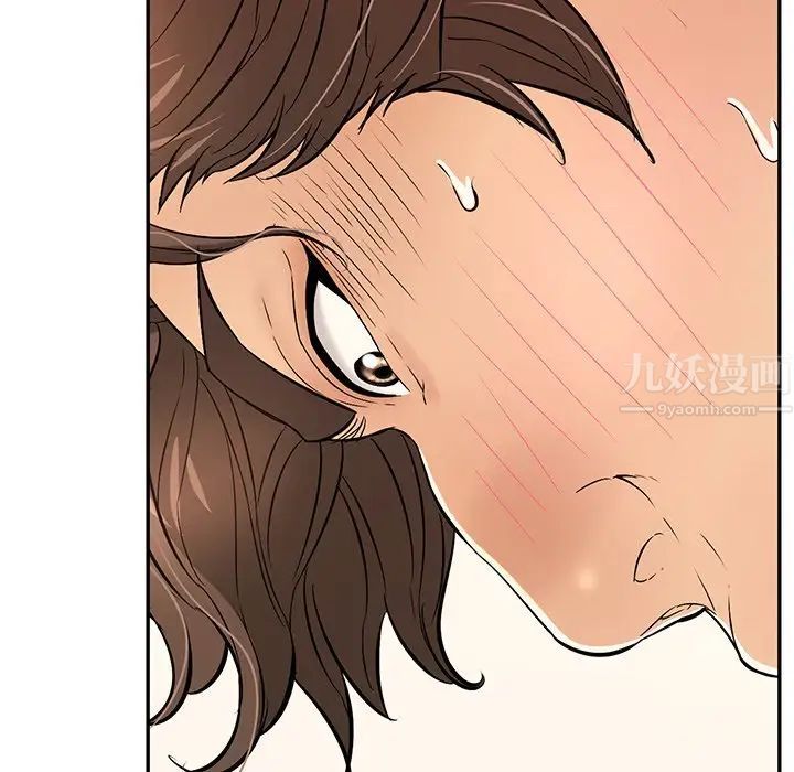 致命的你第55话