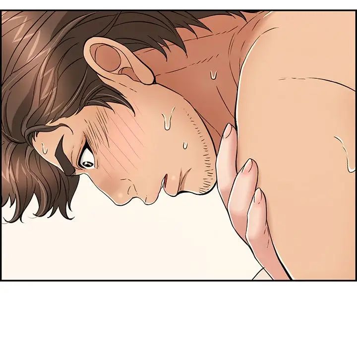 致命的你第55话