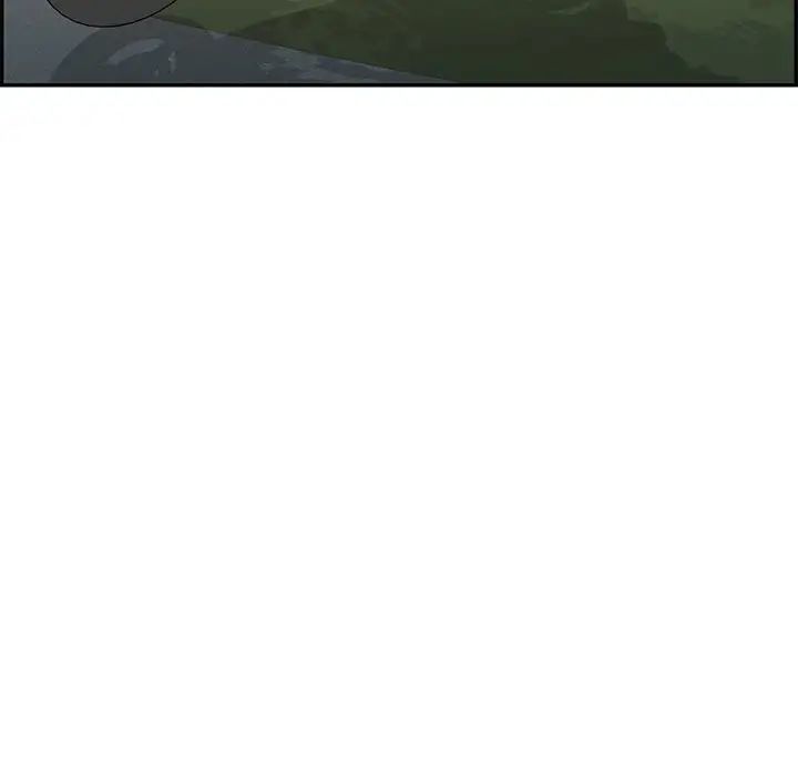 致命的你第57话