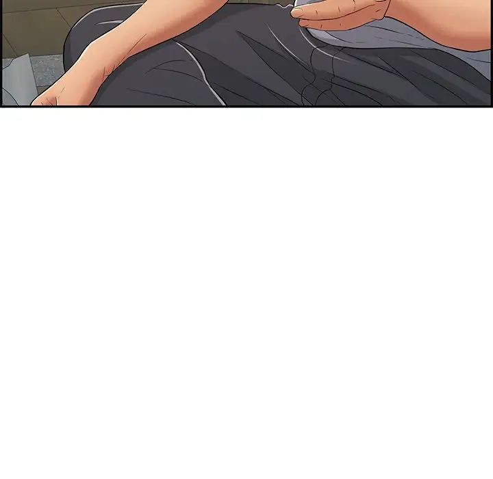 致命的你第57话