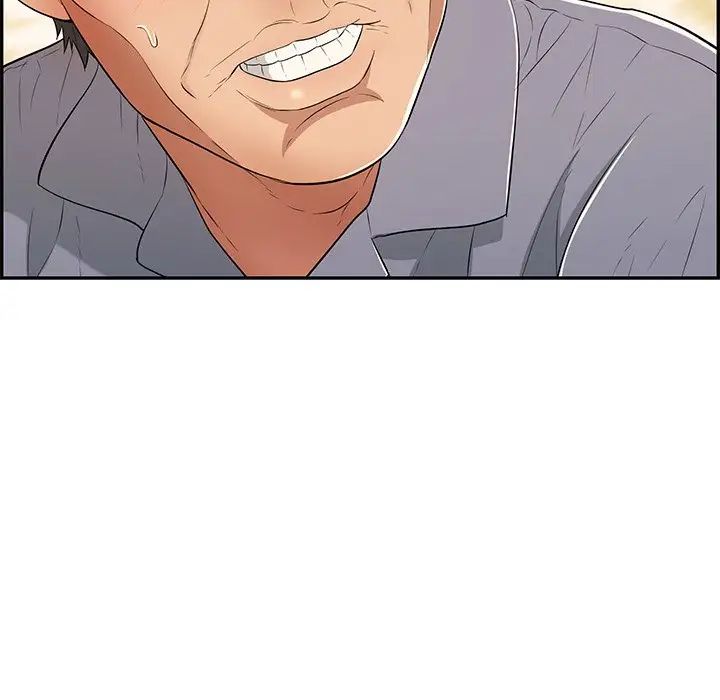 致命的你第57话