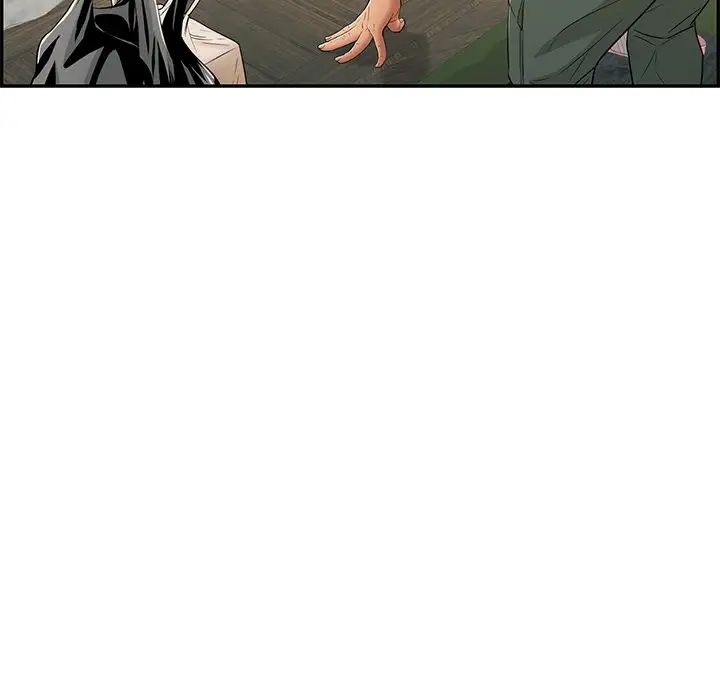 致命的你第57话