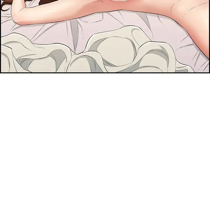 致命的你第58话