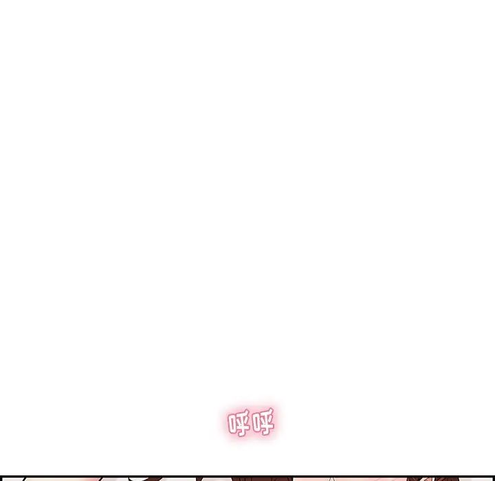 致命的你第58话