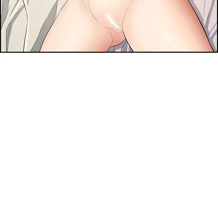 致命的你第58话