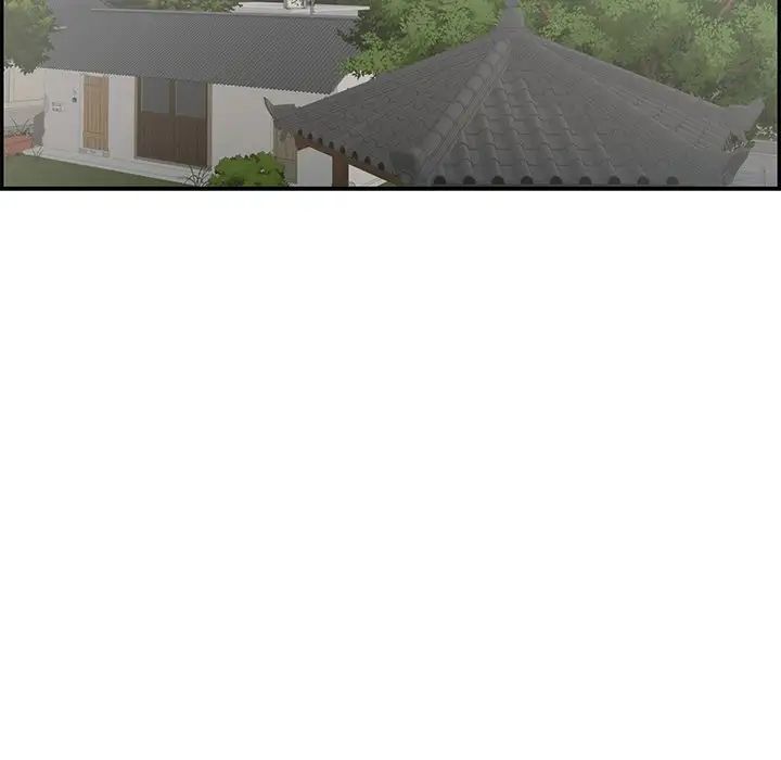 致命的你第59话