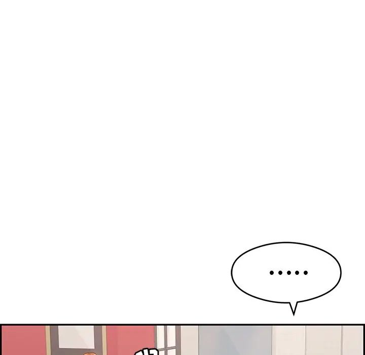 致命的你第59话