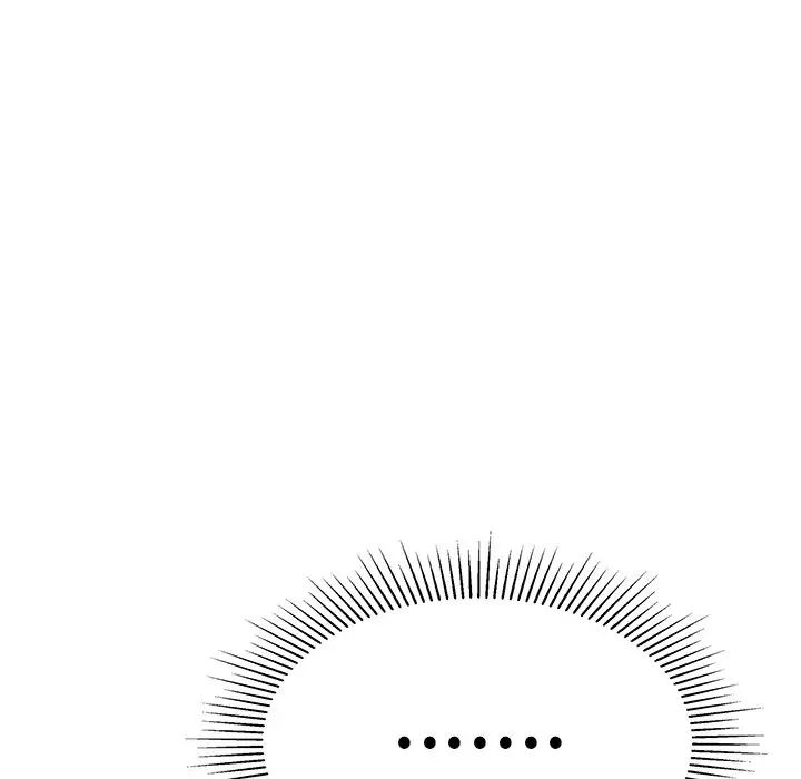 致命的你第59话