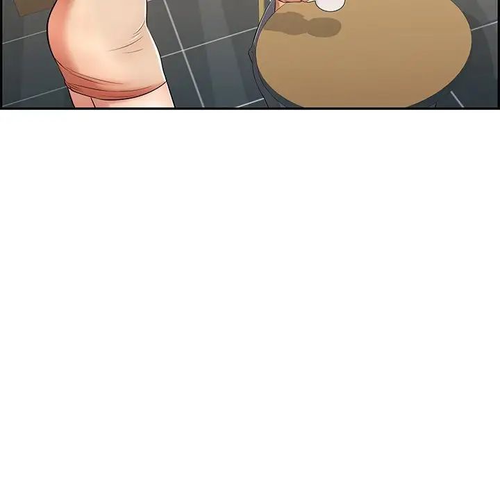 致命的你第59话