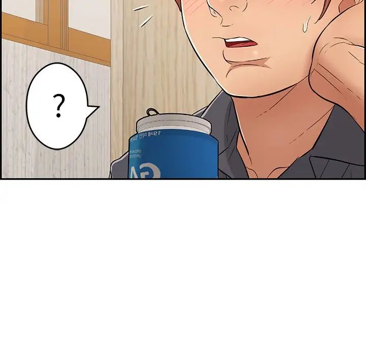 致命的你第59话