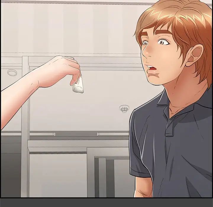 致命的你第60话