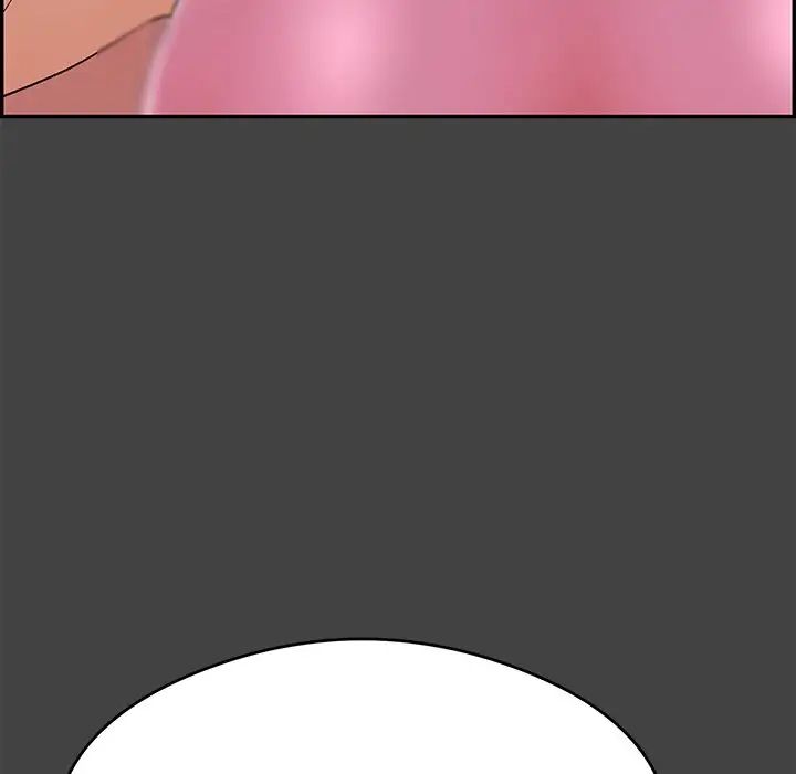 致命的你第60话