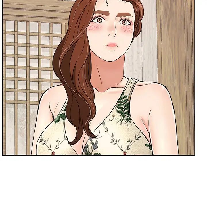 致命的你第60话