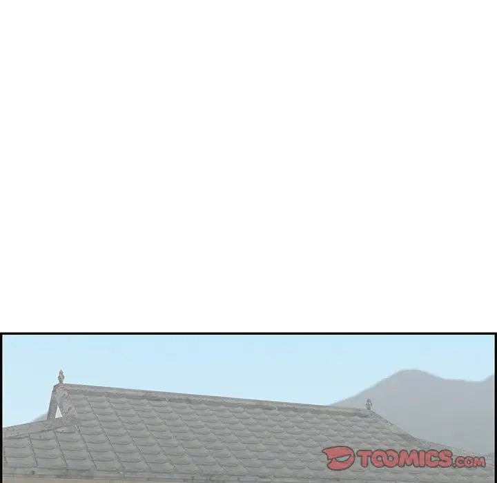 致命的你第60话