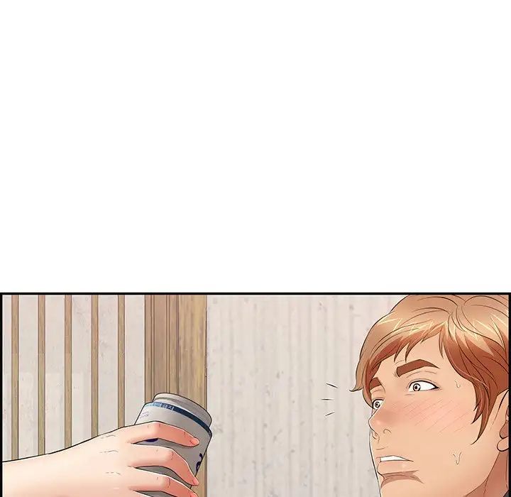 致命的你第60话