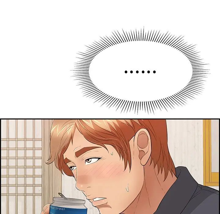 致命的你第60话