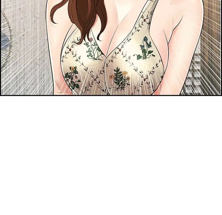 致命的你第60话